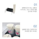 마트용품 전문몰 위드정우 사각 더미 쇼케이스 진열구