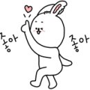 백세지압안마원 이미지