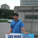용운초등학교 이미지