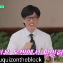 웃는아이더설쌤뮤지컬댄스학원 이미지