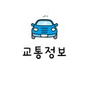 반송1동-21 이미지