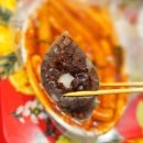 용천분식