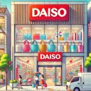 다이소경북 - 2464 | 다이소경북