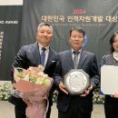 대상종합가스 이미지