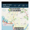 매향리 971 이미지
