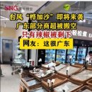 남부마트 이미지