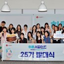 히든 이미지