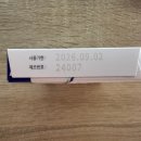 기계약국 이미지