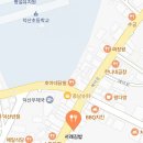 서래김밥 이미지