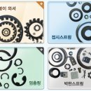 신성아이엔지 이미지