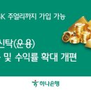 오세요 - 달성군 테크노북로4길 11 | 오세요