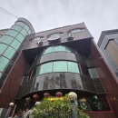 화원반점 | 익산 화원반점 후기