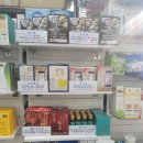 메디팜성지약국 이미지