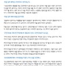 우리동네연구소 퍼즐협동조합 이미지