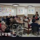 참빛케어 | 수원 요양병원 참빛요양원 참빛요양원 체계적인 돌봄, 믿음직한 선택