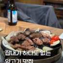 램키친케무리 네이버블로그