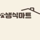 도울마트