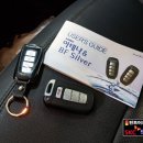 자동차관리(매직카) 이미지