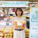 청할인매장 이미지