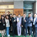 이연의원 이미지