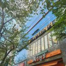 투썸플레이스장유