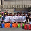 영도구푸드마켓 이미지