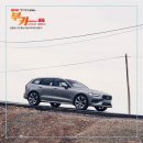 (주)아이언모터스 이미지