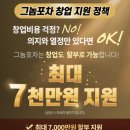 미안호프 이미지