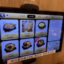 신수원본가 - 수성구 무열로 21 | 신수원본가