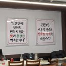 이마트24 R울산우리삼산점 | 울산 삼산 맛집 미스타냉삼 달삼로 내돈내산 냉동삼겹살 추천