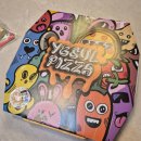 가득피자 운정점 이미지