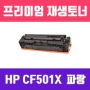 2858 쇼핑하우