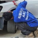 이야기수집소 | 봉고 폐차가격, 어떤 차량은 200만 원 넘게 나오는 이유