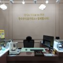 한국공인금거래소안양평촌지점