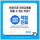 지르코쟌기공소 이미지