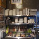 대식가2900 이미지