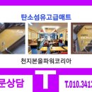 구로-공단-구로-404 이미지