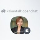 나래인셀덤