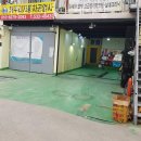 꺼꾸리 세차장 이미지