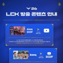 이글하이소프트 이미지