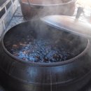 고은 한약국 이미지