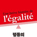 장석준과 세계 읽기 이미지