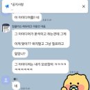 생활도자기(중급) | 국립암센터 데이터분석 최종합격자 실전 전략 (컨설팅 과정 일부 공개)