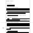 [2025년 상반기][야간]소통의 달인 스피치 기술(new) | [공지] 2025년 하반기 한국철도공사 신입사원(채용형인턴) 채용 (1181명 채용 예정)