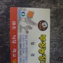 부성2농장 이미지