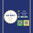 주신디엔이(주) | <베트남 호치민 꿀팁> 풀빌라를 제대로 즐겨보자! 풀빌라 이용 꿀팁과 호치민에서 최고로 즐겨보기...