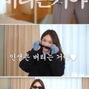 대궐쌈밥 이미지