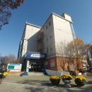 관저2동 행정복지센터 이미지