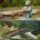 2025년10월23일[목]정선 나를 찾아떠나는 붉은단풍 속 웰리스여행~ 로미지안가든과 나전폐역!! 이미지