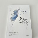 더코너북스 이미지